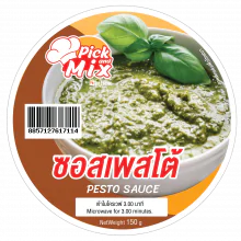 Pesto Sauce - 150g