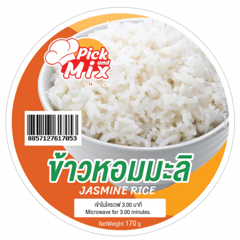 ข้าวหอมมะลิ 170 กรัม