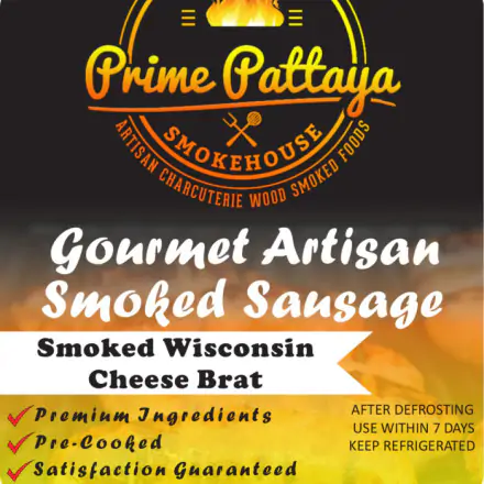 Smoked Cheddar Wurst – 500g