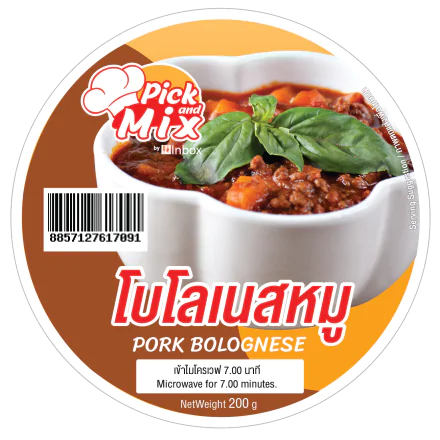 Pork Bolognese - 200g