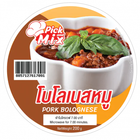 Pork Bolognese - 200g F11