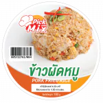 ข้าวผัดหมู 180 กรัม