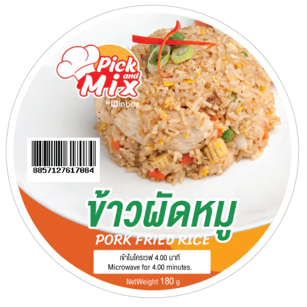 Pork Fried Rice -180g